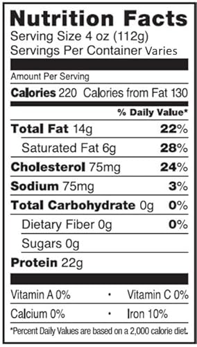 Amazon Grocery, Beef Inside Skirt Steak, Boneless, USDA Choice, Weight Varies