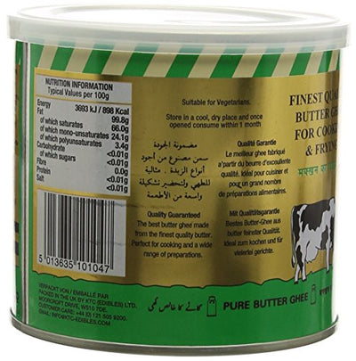 KTC Butter Ghee, 500 g