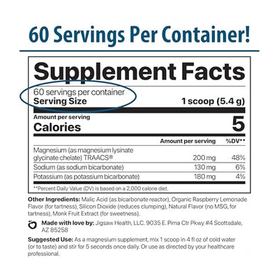 Jigsaw Health MagSoothe | Fast-Acting, Calming Magnesium Glycinate Powder Supplement | Raspberry Lemonade Flavor | 60 Servings (Jar)