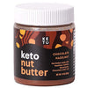 Perfect Keto Nut Butter Snack: Support Weight Management on Ketogenic Diet. Ketosis Superfood Raw Nuts|Cashew Macadamia Coconut Vanilla Sea Salt