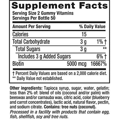 Vitafusion Extra Strength Biotin Gummy Vitamins, 100 ct